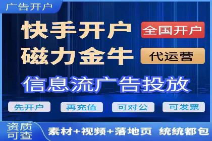 案例剖析：SEM广告如何提高转化率